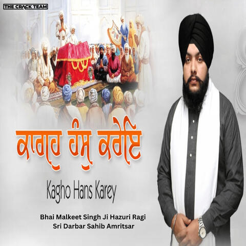 Kagho Hans Karey