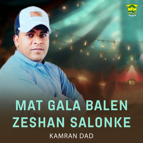 Mat Gala Balen Zeshan Salonke
