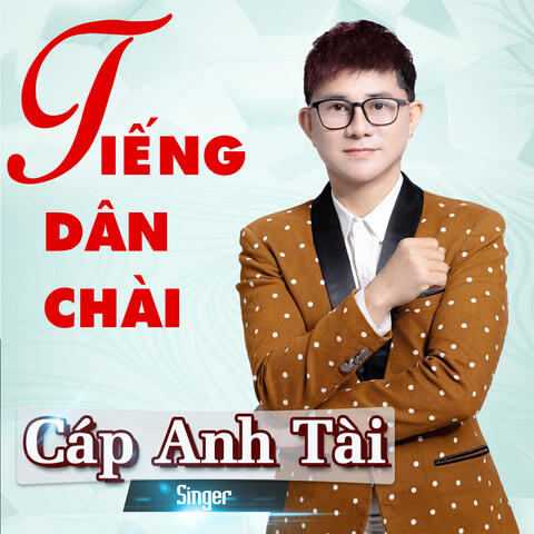 Tiếng Dân Chài
