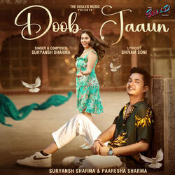 Doob Jaaun