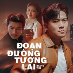 Đoạn Đường Tương Lai