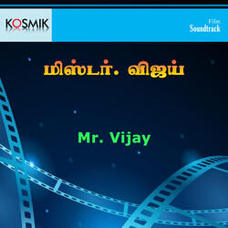Poovil Manjam Yeppodu