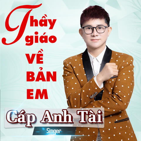 Thầy Giáo Về Bản Em