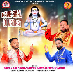 Nave Saal Di Vadhai