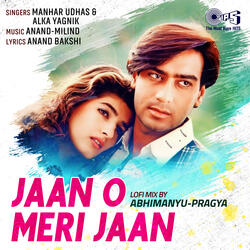 Jaan O Meri Jaan (Lofi Mix)