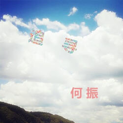 月亮
