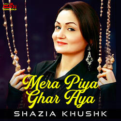 Mera Piya Ghar Aya