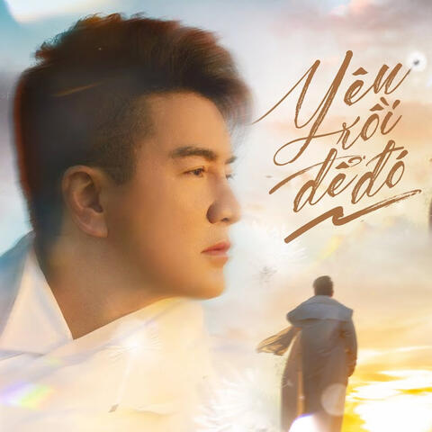 Yêu Rồi Để Đó