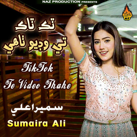 TikTok Te Video Thahe