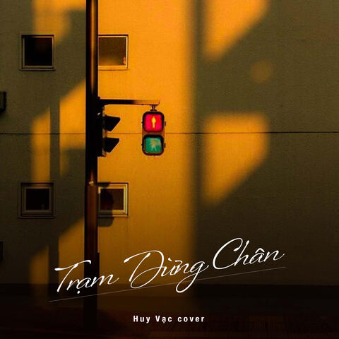 Trạm Dừng Chân