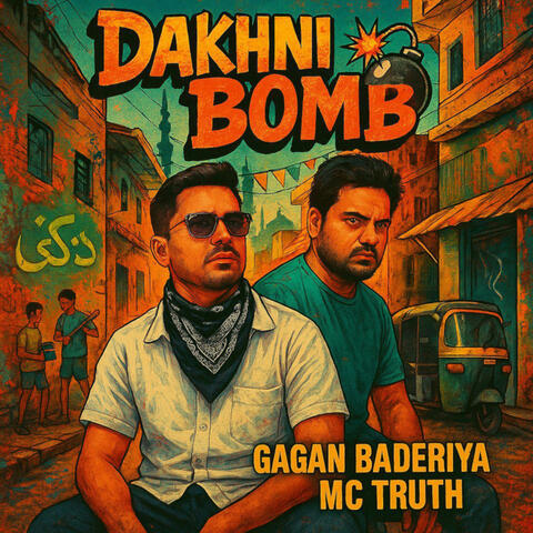 Dakhni Bomb