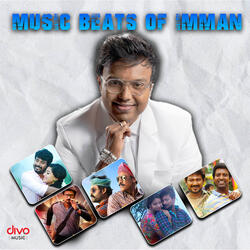 Summa Irukkuruthu Easy (From "Podhuvaga Emmanasu Thangam")