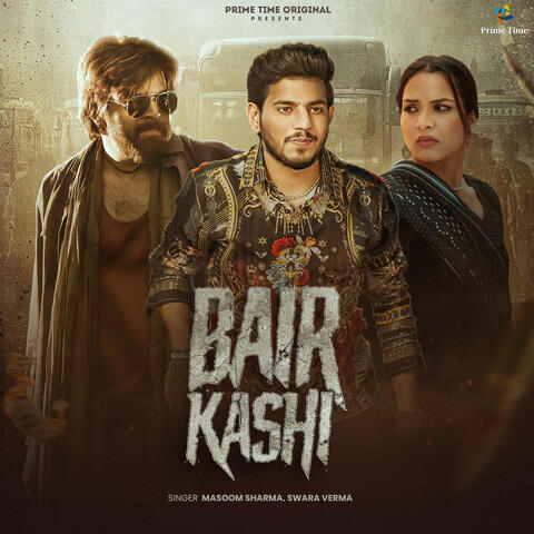 Bair Kashi