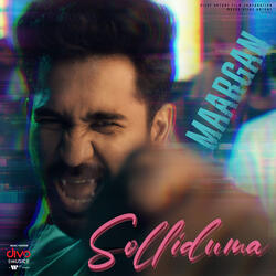 Solliduma (From "Maargan")