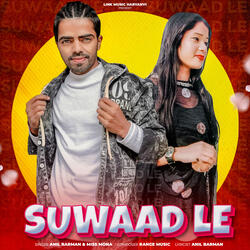 Suwaad Le