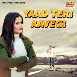Yaad Teri Aavegi