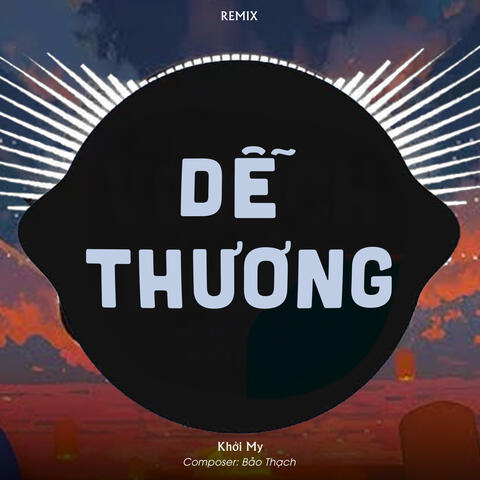 Dễ Thương