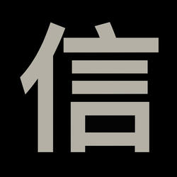 NOBU