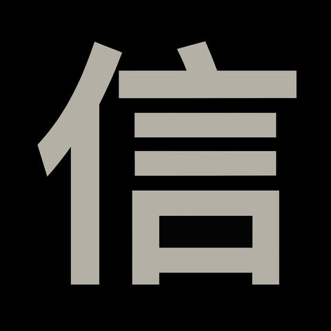 NOBU