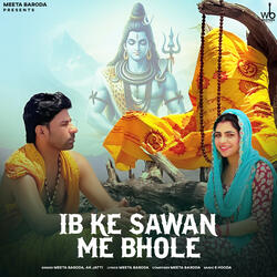Ib Ke Sawan Me Bhole