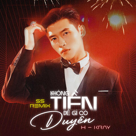 Không Tiền Dễ Gì Có Duyên