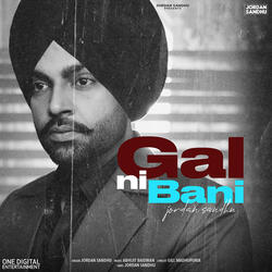 Gal Ni Bani