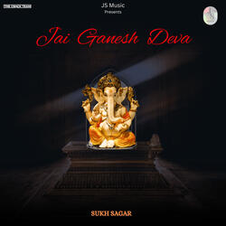 Jai Ganesh Deva