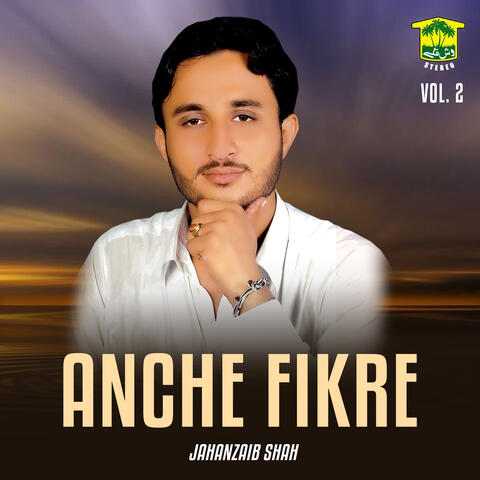 Anche Fikre, Vol. 2