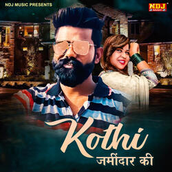 Kothi Jamindar Ki