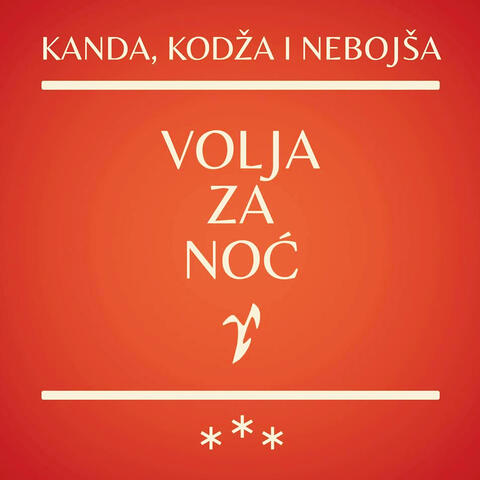 Volja za noć