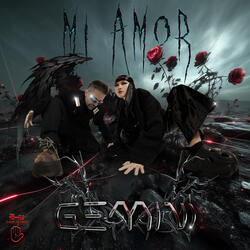 有一点 MI AMOR