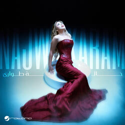 Yelaan Elboaad