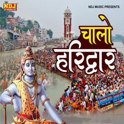 Chalo Haridwar