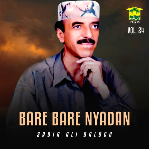 Bare Bare Nyadan, Vol. 24