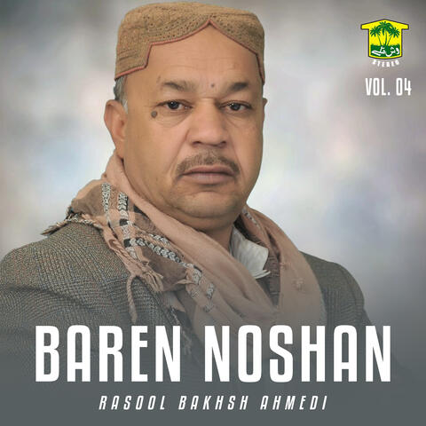 Baren Noshan, Vol. 04
