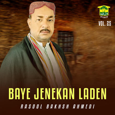 Baye Jenekan Laden, Vol. 25