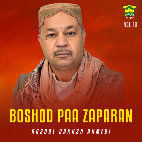 Boshod Paa Zaparan, Vol. 15