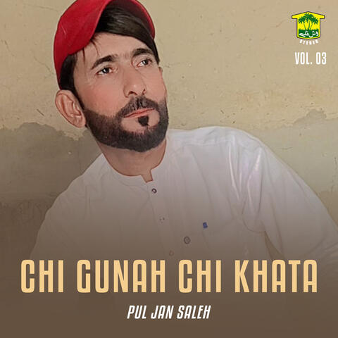 Chi Gunah Chi Khata, Vol. 03