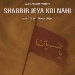 Shabbir Jeya Koi Nahi