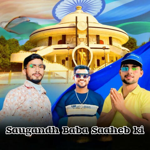 Saugandh Baba Saaheb Ki