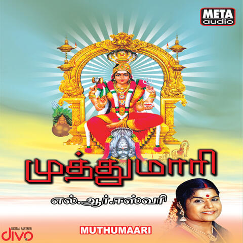 Muthumaari