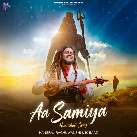 Aa Samiya