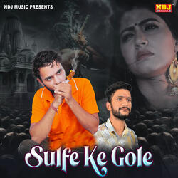 Sulfe Ke Gole