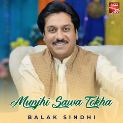 Munjhi Sawa Tokha