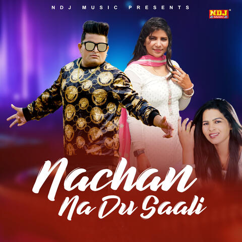 Nachan Na Du Saali