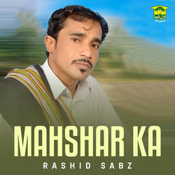 Mahshar Ka