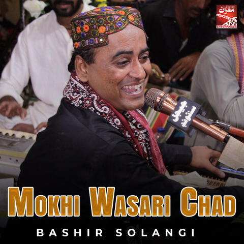 Mokhi Wasari Chad