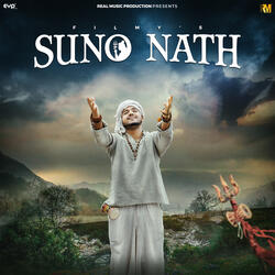 Suno Nath