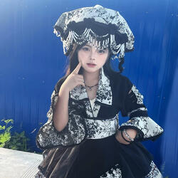 Daim Ntawv Tsis Raug