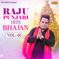 Bhole Ke Thikane
